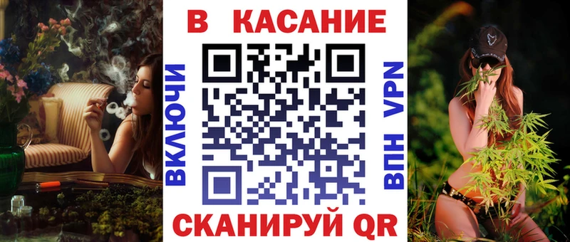 Купить наркотик Дубовка hydra вход Меф мяу мяу ГАШ