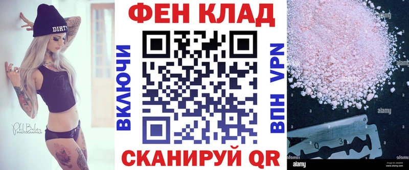 АМФ 97% Дубовка