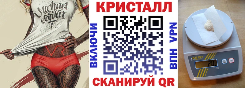 Амфетамин VHQ  Дубовка 