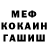 КЕТАМИН VHQ Laila Tokhtakhunova