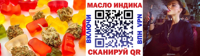 blacksprut ссылка Дубовка Еда ТГК конопля