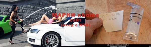 гидра Абинск