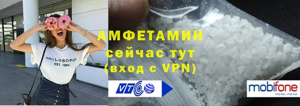 прущая мука Алексеевка