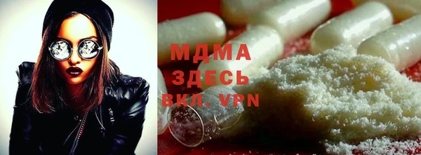 круглые Покачи