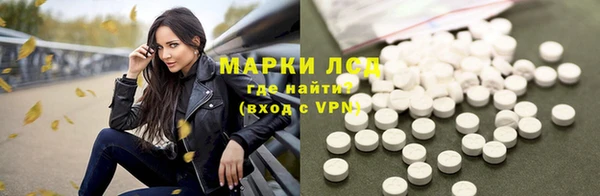 скорость mdpv Абдулино