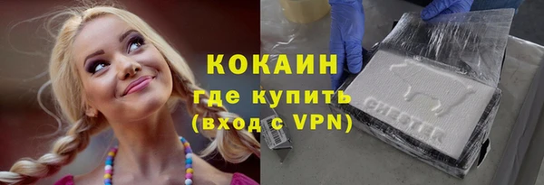 круглые Покачи