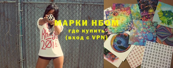 spice Покров
