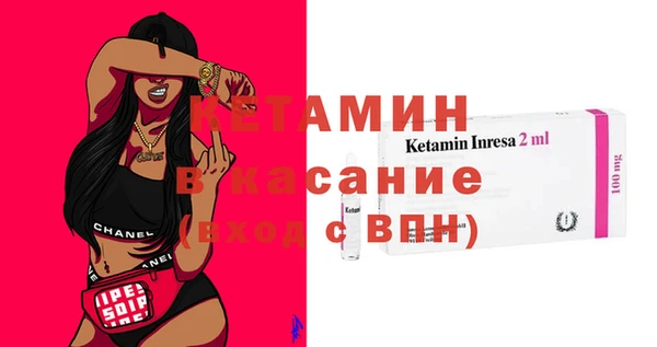 кокаин премиум Абаза