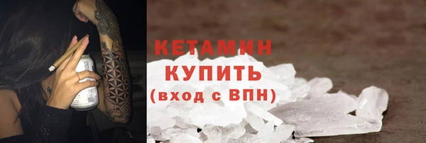 spice Покров