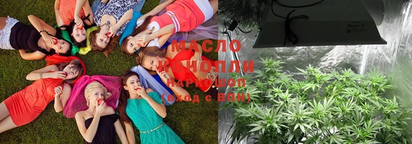 spice Покров