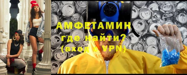 скорость mdpv Абдулино