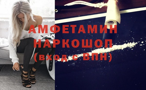 круглые Покачи