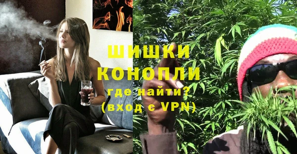 гидра Абинск