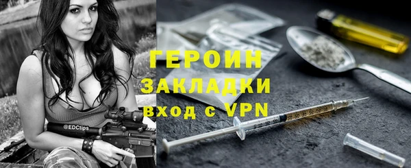 скорость mdpv Абдулино