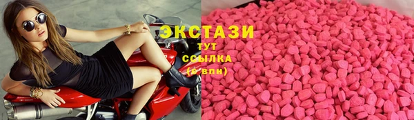 скорость mdpv Абдулино