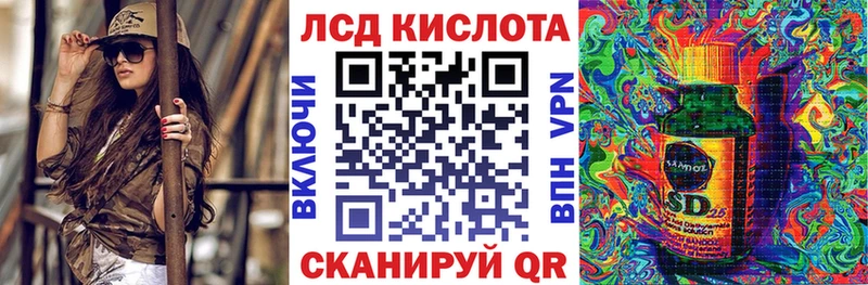 Наркотические марки 1500мкг  omg онион  Дубовка 