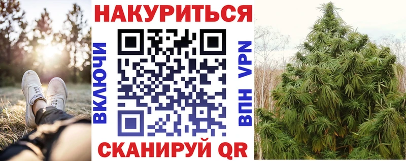 Бошки Шишки индика  omg сайт  Дубовка 
